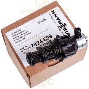 Сервопривід 3-х ходового клапана для газового котла Viessmann WH1B 7824699