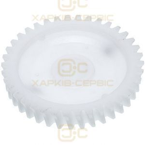 Шестерня з двома магнітами кавомолки для кавомашини Philips Saeco 226000300
