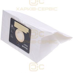 Набір мішків паперових (5 шт) + фільтр мотора для пилососа Gorenje 570731