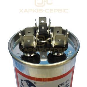 Конденсатор CBB65 60+5uF 450V