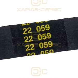 Ремінь для пральної машини C00068590 Hutchinson 1275J5 PJE чорний