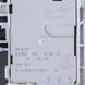 Замок люка (дверей) Rold для пральної машини Indesit, Ariston C00299278