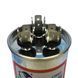 Конденсатор CBB65 60+5uF 450V