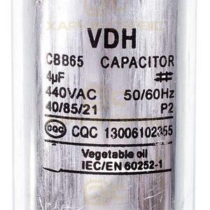 Конденсатор Whicepart 4uF 450V CBB65