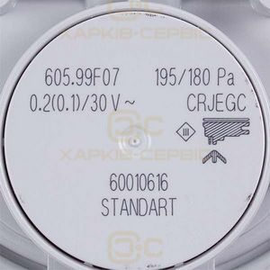 Реле тиску повітря (пресостат) Huba Control 195/180 Па для газового котла Viessmann 7856835