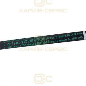 Ремінь для пральної машини C00089652 Hutchinson 1195H7 EL чорний