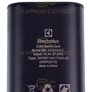 Акумулятор для акумуляторного пилососа Electrolux 900923609 14.4V Li-ion 4.0Ah ZE167