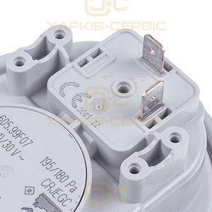Реле тиску повітря (пресостат) Huba Control 195/180 Па для газового котла Viessmann 7856835
