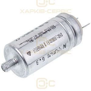 Конденсатор пусковий 6.3&mu;F DUCATI UNOX KCN1003A 400V