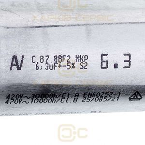 Конденсатор пусковий 6.3&mu;F DUCATI UNOX KCN1003A 400V