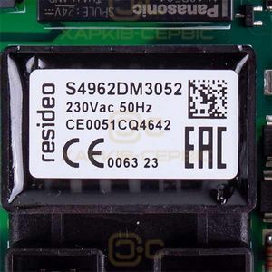 Плата управления Honeywell S4962DM3052 для газового котла Baxi Main 5, Eco-5 Compact 766487600