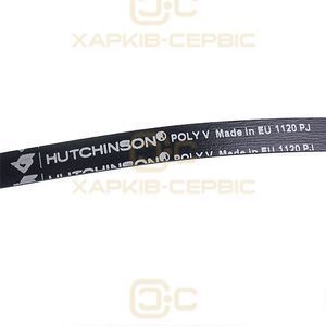 Ремінь для пральної машини 1120J4 Hutchinson PJ чорний