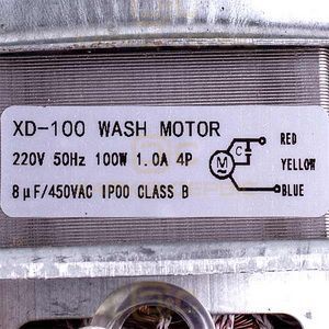 Двигун прання для пральної машини напівавтомат XD-100W 100W (L вала=57mm D вала=12mm)