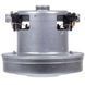 Двигун для пилососа VC07W14Q Whicepart D=130/84 mm H=30/105 mm 1600 W