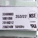 Клапан електромагнітний Rational 50.01.050S 3WAY/180/in 3/4&apos/out 10,5mm 220-240V