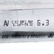 Конденсатор пусковий 6.3&mu;F DUCATI UNOX KCN1003A 400V