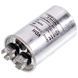 Конденсатор Whicepart 4uF 450V CBB65