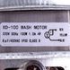 Двигун прання для пральної машини напівавтомат XD-100W 100W (L вала=57mm D вала=12mm)
