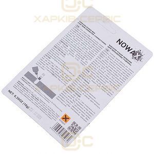 NOWAX NX21129 Фіксатор різьби для побутової техніки THREADLOCKER RED 10g