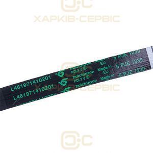 Hutchinson 481235818215 Ремінь 1239J5 PJE для пральної машини