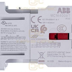Контактор (магнітний пускач) 4-контактний GENERAL ELECTRIC UNOX KVE1115A 4kW 400V 20A