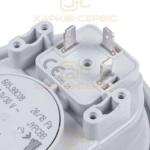 Реле тиску повітря (пресостат) Huba Control 26/18 Па для газового котла Bosch Gas 5000/7000 ZWE/ZSC 87160127530