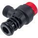 Запобіжний клапан 3 бар для газового котла Bosch 87186439890