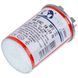 Конденсатор Whicepart 6uF 450V CBB65