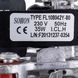 Вентилятор 35 Вт для газового котла Ariston/Chaffoteaux 65104255