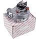 Вентилятор 35 Вт для газового котла Ariston/Chaffoteaux 65104255