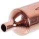 Фільтр-осушувач мідний 30g (6.2x6.2mm)