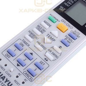 Універсальний пульт для кондиціонера Huayu K-PN1122