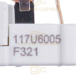 Danfoss 117U6005 Реле пускове для холодильника