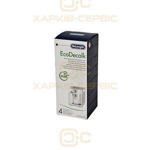 Засіб для видалення накипу з кавомашини DeLonghi AS00006181 5513296051 SER3018 500ml