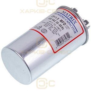 Конденсатор 25+1,5uF 450V CBB65