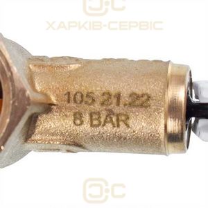 Клапан запобіжний 8BAR 1/2" UNIVAL MS0012 для бойлера Atlantic \ ROUND