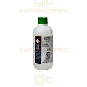 Засіб для видалення накипу з кавомашини DeLonghi AS00006181 5513296051 SER3018 500ml