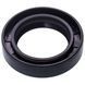 Сальник для пральної машини Ariston C00033019 SKL 35*52*12