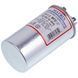 Конденсатор 25+1,5uF 450V CBB65