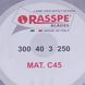 Ніж для слайсера Rasspe 3300.07 E7 D=300mm (300x250x40x3mm)