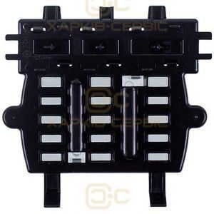 Beko 2452200200 Декоративні кнопки управління для пральної машини