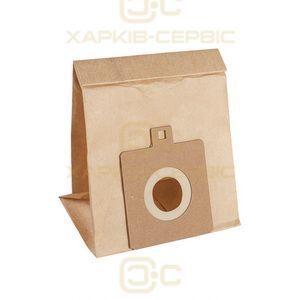 Набор мешков бумажных (5 шт) для пылесоса Zanussi ZA236 900166461