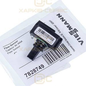 Датчик протоку для газового котла Viessmann WH1D, WB1B, WB1C 7828749
