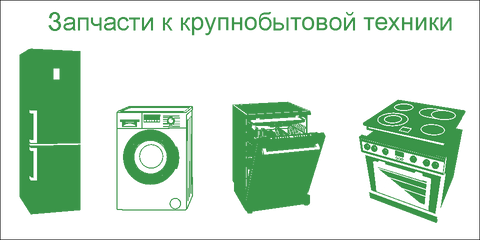 Banner from KBT