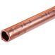 Труба мідна 1/4&apos&apos 6x0.76mm бухта 50m Halcor (продаж кратний 5м)