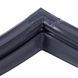 Ущільнювач дверей Rational 20.02.552P 755x470mm профиль 28.5x13mm