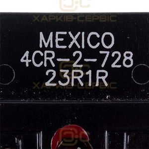 Реле пускове 4CR-2-728 для двигуна Robot Coupe 514030