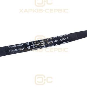 481235818167 Ремінь Hutchinson 1204H8 PHE для пральної машини