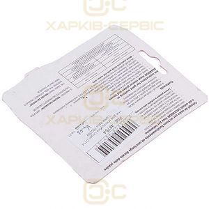 Ніж для м&aposясорубки Lame Italia 100269 D=103mm H=19mm Отв.=21x17mm Unger D/114
