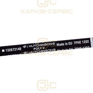 Ремінь 1202H7 PHE Hutchinson для пральної машини Electrolux 1326721402